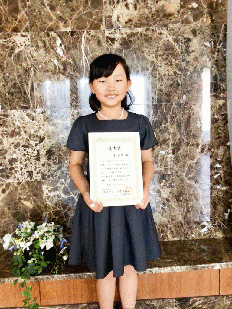 第27回　
日本クラッシック音楽
コンクール全国大会出場