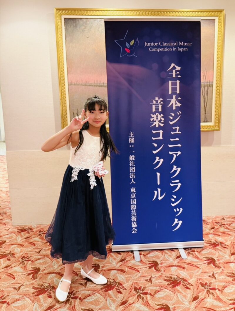 全日本ジュニア入賞者